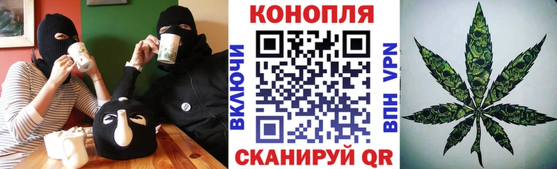 Купить закладку Мичуринск АМФЕТАМИН  ГАШ  Каннабис  СК 