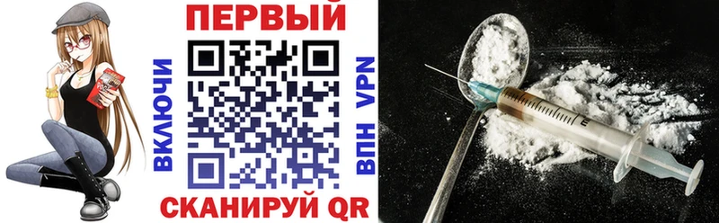 Amphetamine 97% Мичуринск