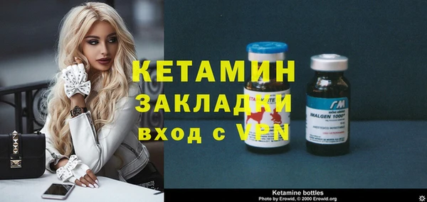 спиды Куйбышев