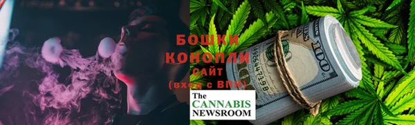 прущий лед Кулебаки