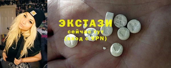 прущий лед Кулебаки