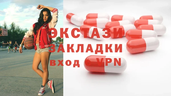 марихуана Кукмор