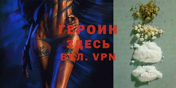 спиды Куйбышев