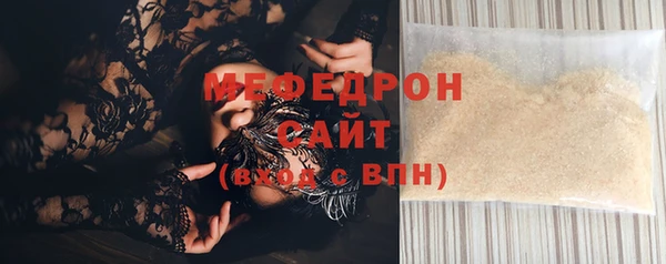прущий лед Кулебаки