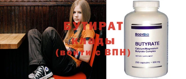 прущий лед Кулебаки