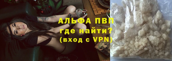 прущий лед Кулебаки