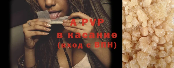 прущий лед Кулебаки