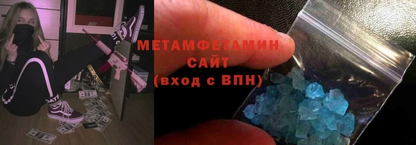 не бодяженный Лагань