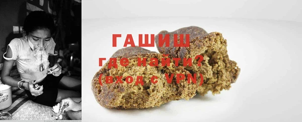 прущий лед Кулебаки