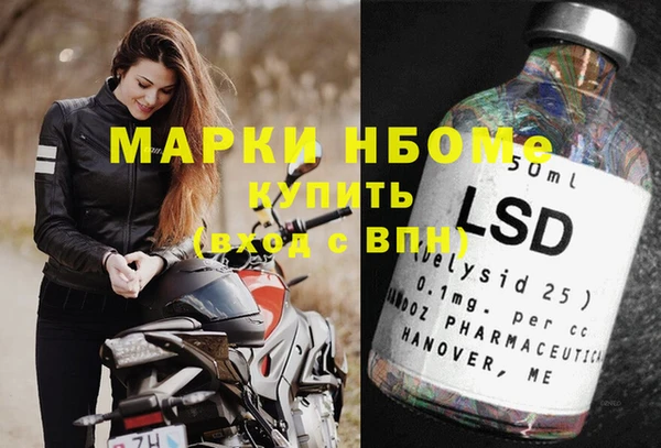 марихуана Кукмор