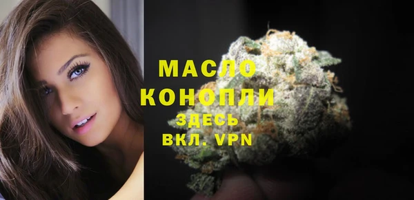 марихуана Кукмор