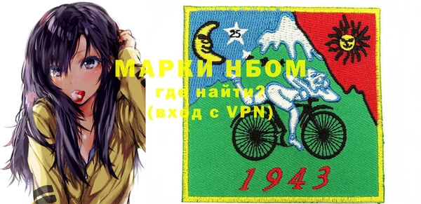 jwh Ладушкин