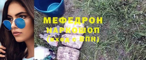 не бодяженный Лагань