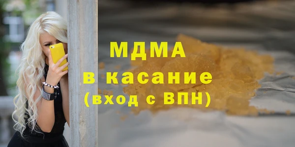 не бодяженный Лагань