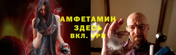 мефедрон мука Лабытнанги