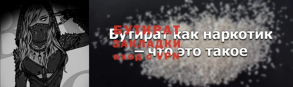 марихуана Кукмор