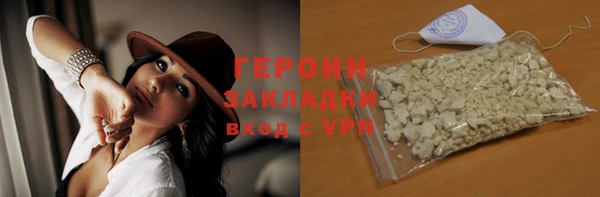 марихуана Кукмор