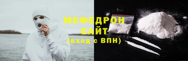 спиды Куйбышев