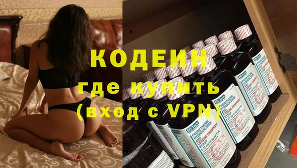 спиды Куйбышев