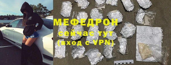 марихуана Кукмор