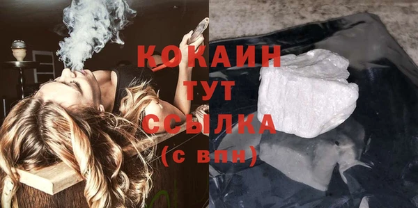 спиды Куйбышев