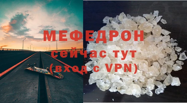 марихуана Кукмор