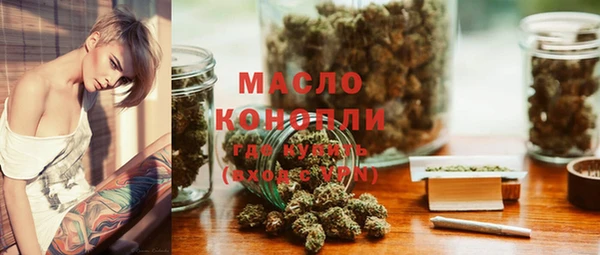 прущий лед Кулебаки