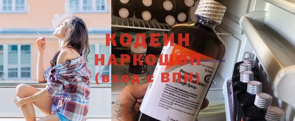 марихуана Кукмор