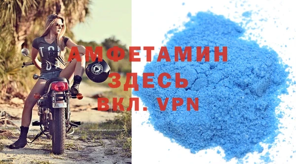 прущий лед Кулебаки