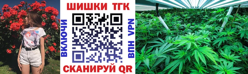 Марихуана сатива MEGA рабочий сайт Мичуринск